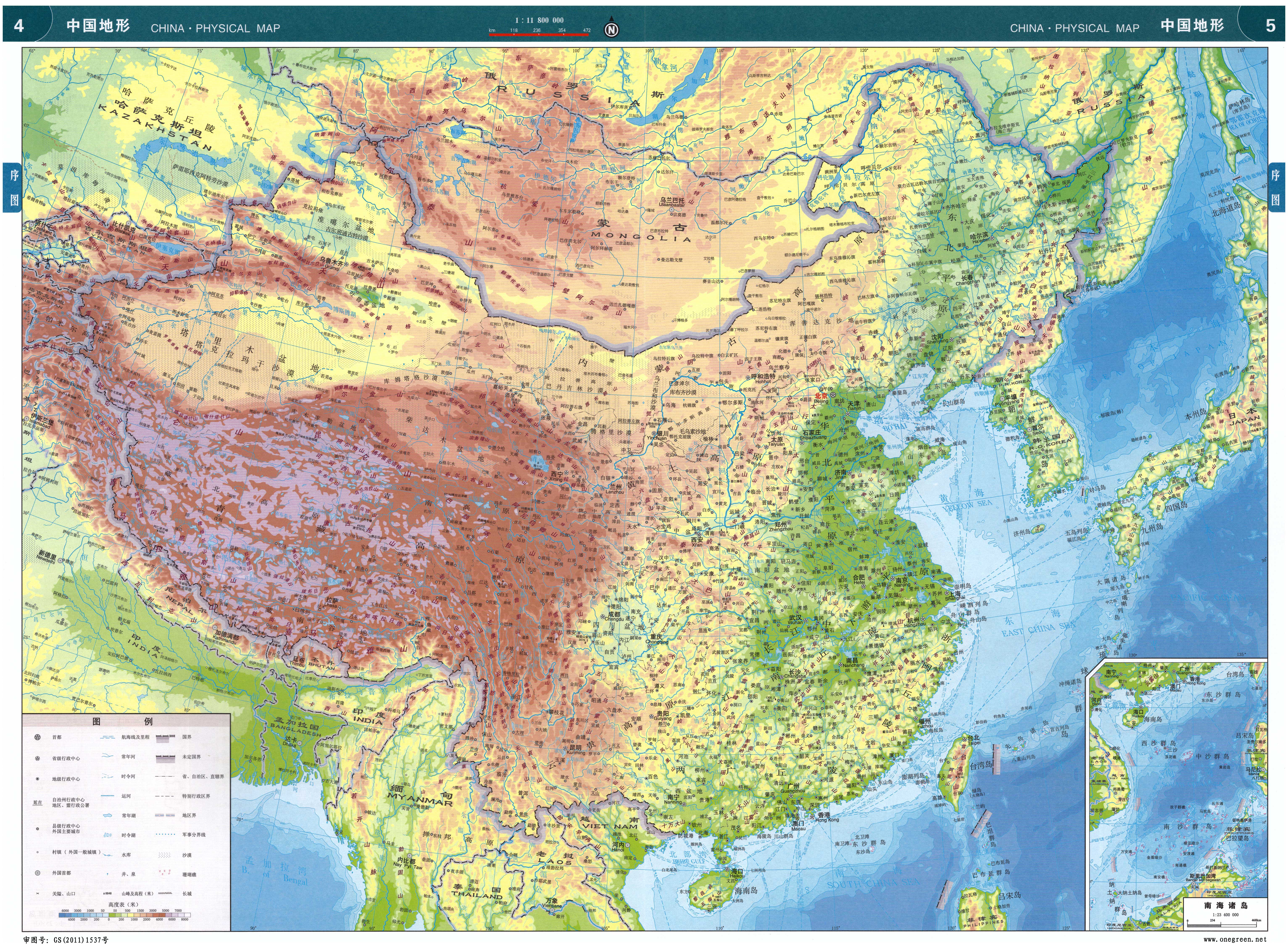 中国地图相关素材存档 https://img.1953615.xyz/images/2023-11-15-awceXk2017111201580296.jpg